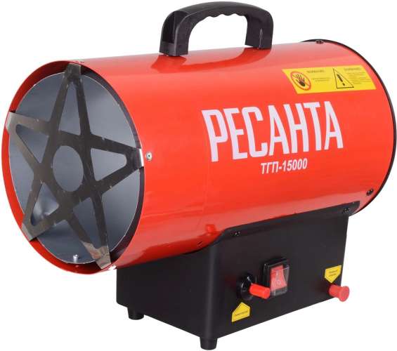 Газовая тепловая пушка Ресанта ТГП-15000,  15кВт, красный [67/1/14]